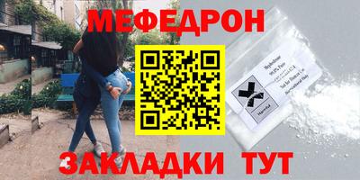 дистиллят марихуана Заволжье