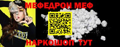 марихуана Заводоуковск