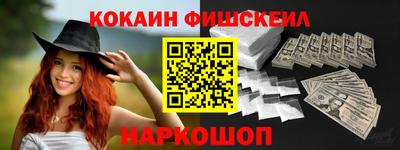 дистиллят марихуана Заволжье