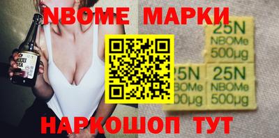 дистиллят марихуана Заволжье