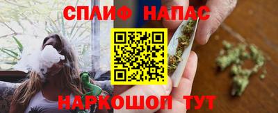 дистиллят марихуана Заволжье