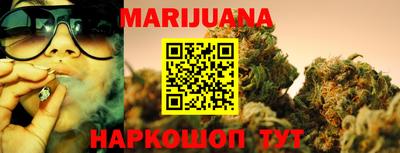 крисы Ипатово