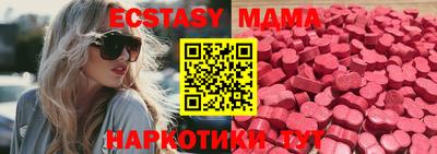 дистиллят марихуана Заволжье