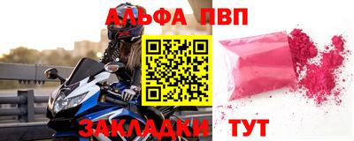 дистиллят марихуана Заволжье