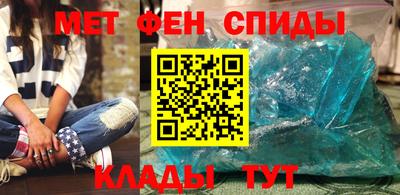 дистиллят марихуана Заволжье