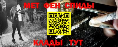 марихуана Заводоуковск