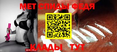 марихуана Заводоуковск