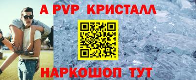 дистиллят марихуана Заволжье