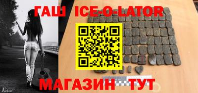 дистиллят марихуана Заволжье