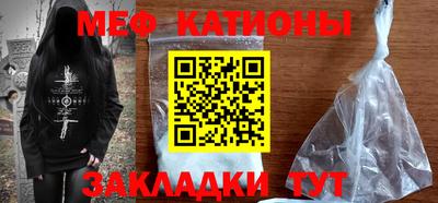 марихуана Заводоуковск