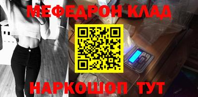 марихуана Заводоуковск